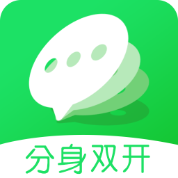 微信苹果分身ios版苹果手机如何下2个微信