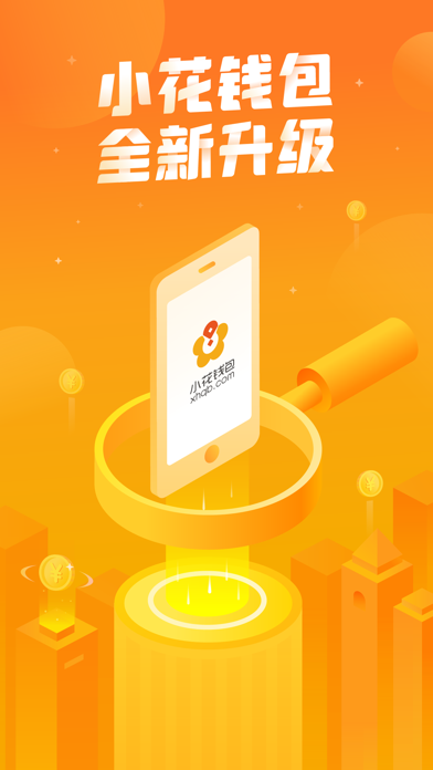 易坤钱包苹果版imtoken钱包苹果版下载