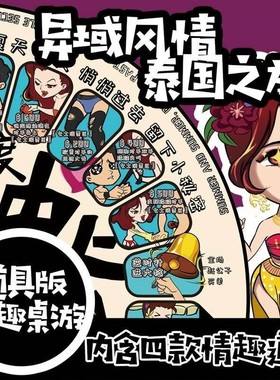 苹果版sm游戏苹果xsm的手机参数