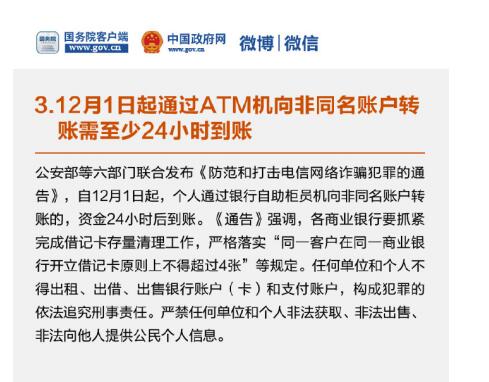 客户端非法客户端浏览器