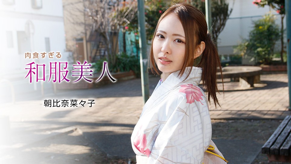 包含av在线手机在线播放版的词条
