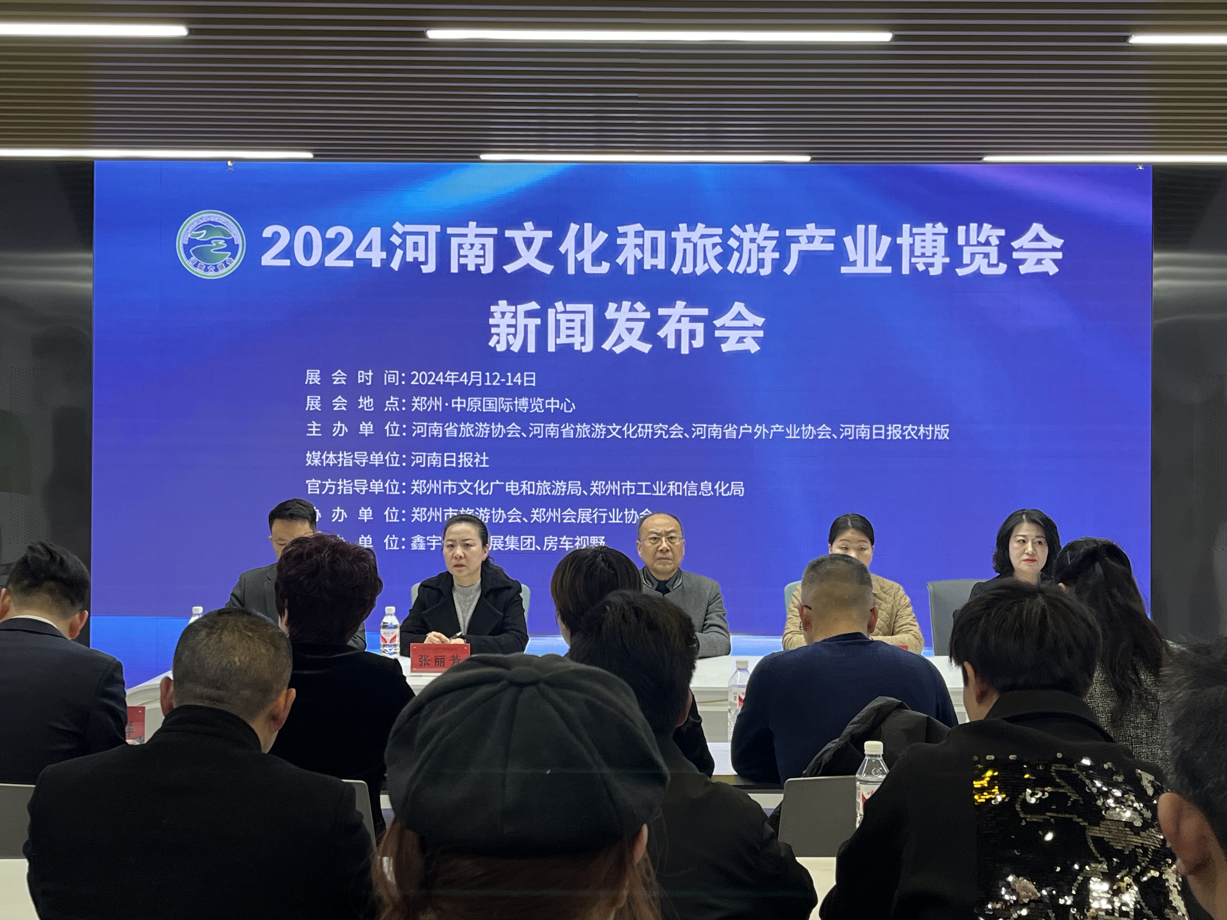 新闻发布会手机版本新闻资讯下载最新版app