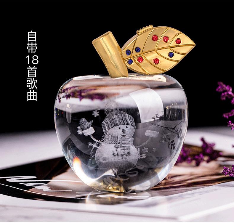 平安发光苹果版下载平安app下载官方网站-第2张图片-太平洋在线下载