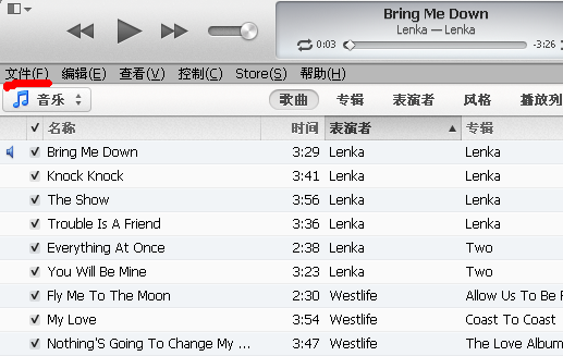 歌曲推荐苹果版苹果音乐电脑版官网