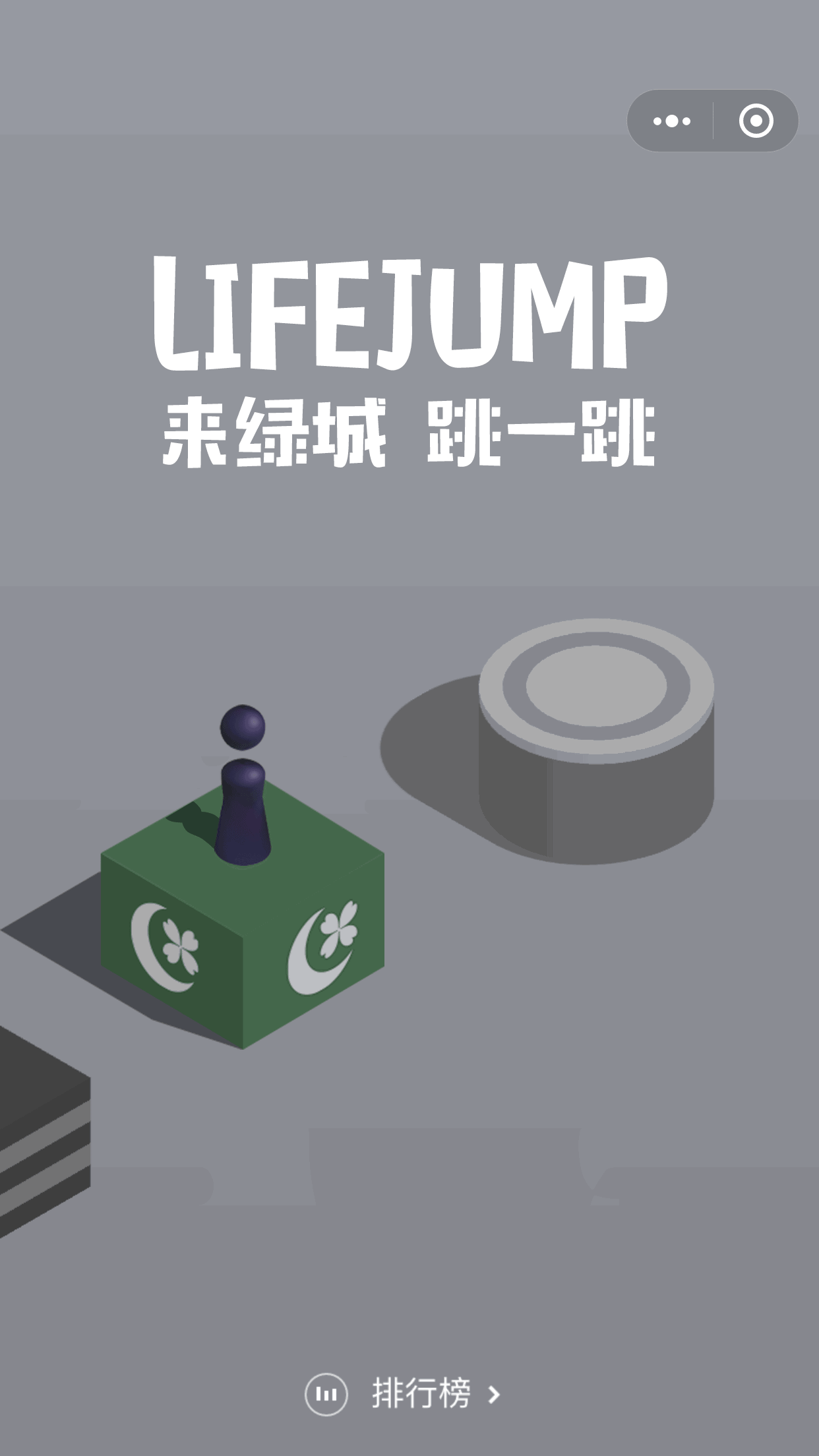 动态小游戏手机版苹果版360小游戏免费秒玩入口
