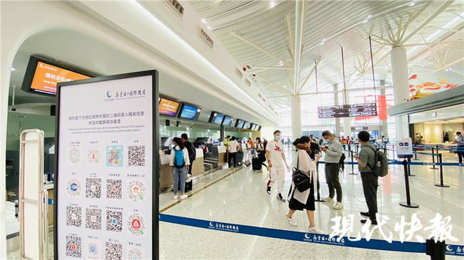 嗨机场苹果版深圳机场苹果专卖店