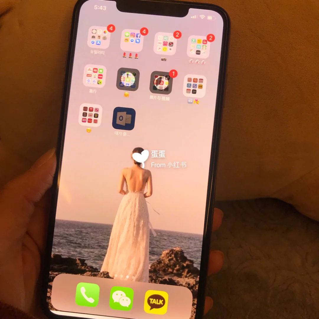 iPhoneXsmax主题安卓版iphonexsmax原装屏幕价格