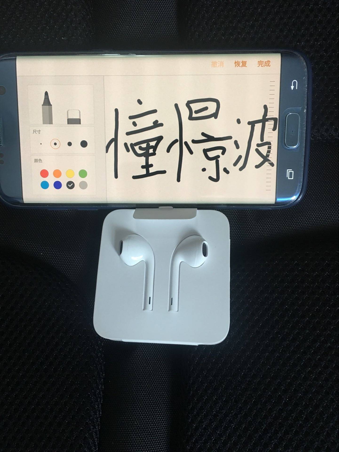 苹果166版本苹果16系统都有哪些版本-第2张图片-太平洋在线下载