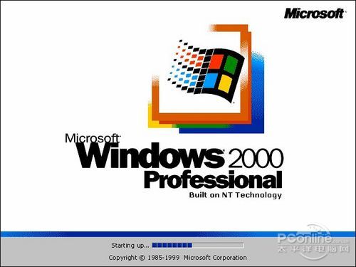 winme安卓版WindowsME下载-第2张图片-太平洋在线下载