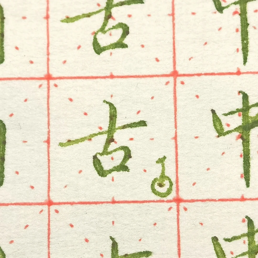 小苹果潜江话版潜江话我怀了啥意思