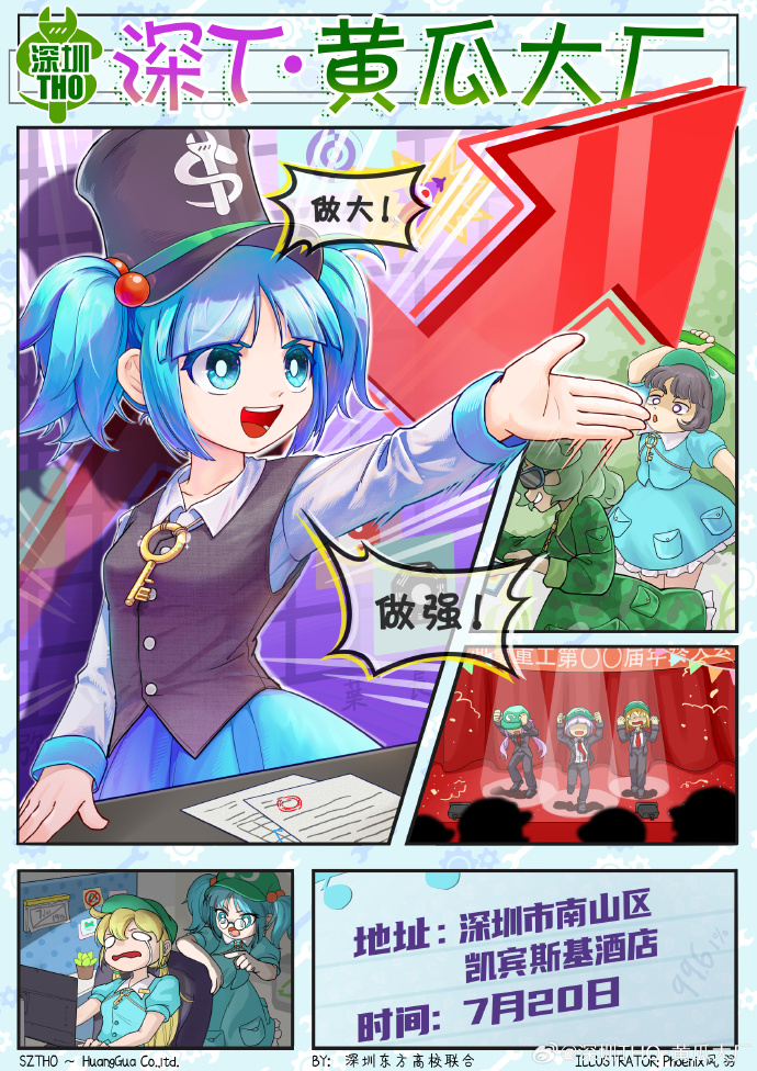 tamusic安卓版applemusic中文官方版