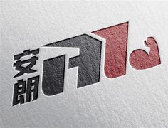 安朗认证安卓版实名认证app下载最新版