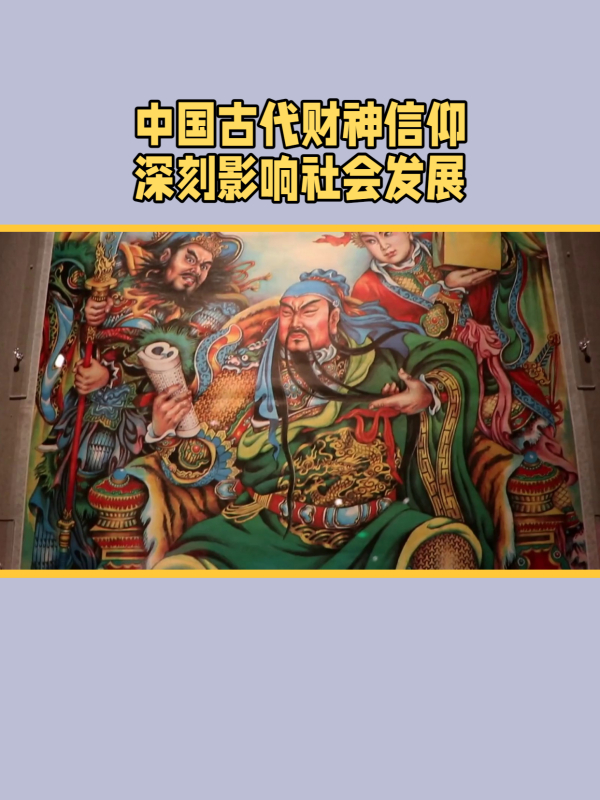 手机版政治经济文化政治经济文化社会生态通俗说