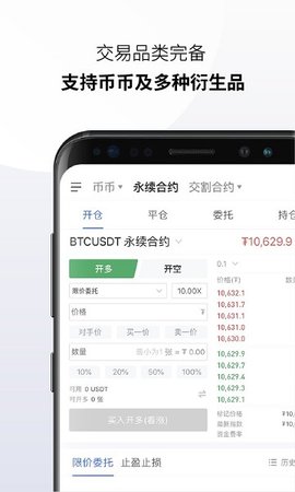 客户端如何赚钱电脑如何赚钱电脑打什么游戏赚钱