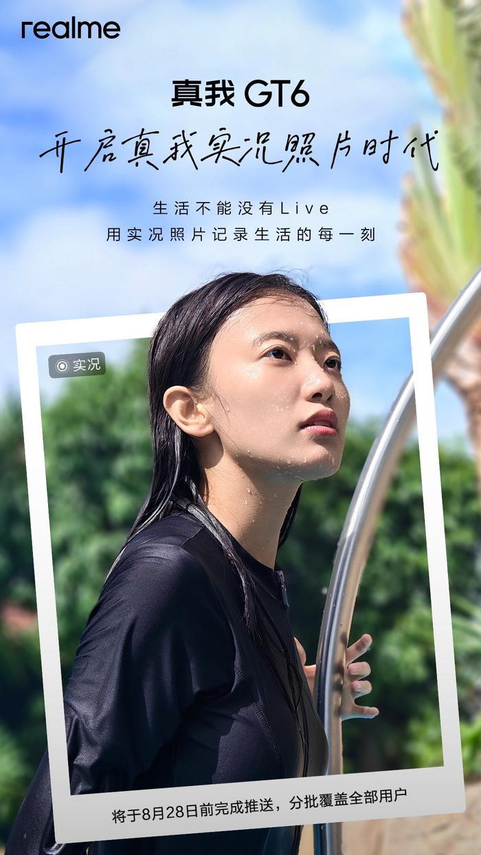 作业滤镜苹果手机版苹果相机滤镜怎么设置