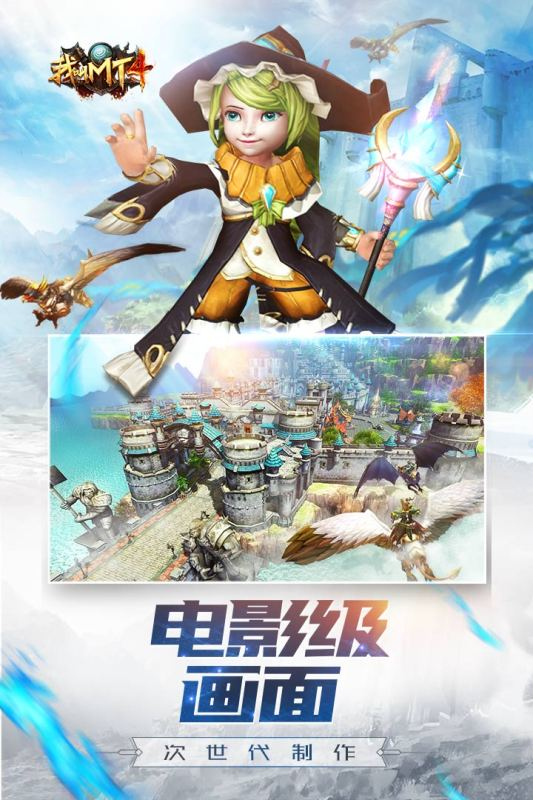 兽人游戏手机下载版superliminal游戏下载