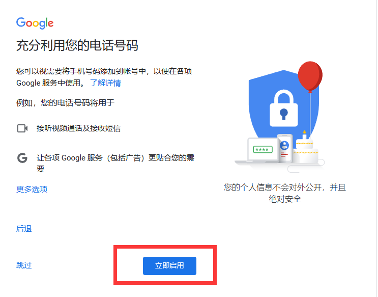 dchat客户端鑫元鸿利d连续3个交易日下跌-第2张图片-太平洋在线下载
