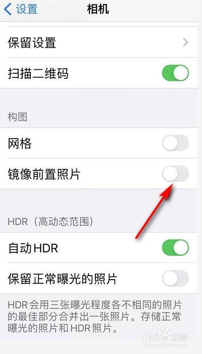 苹果版自拍Appiphone私人网址-第2张图片-太平洋在线下载