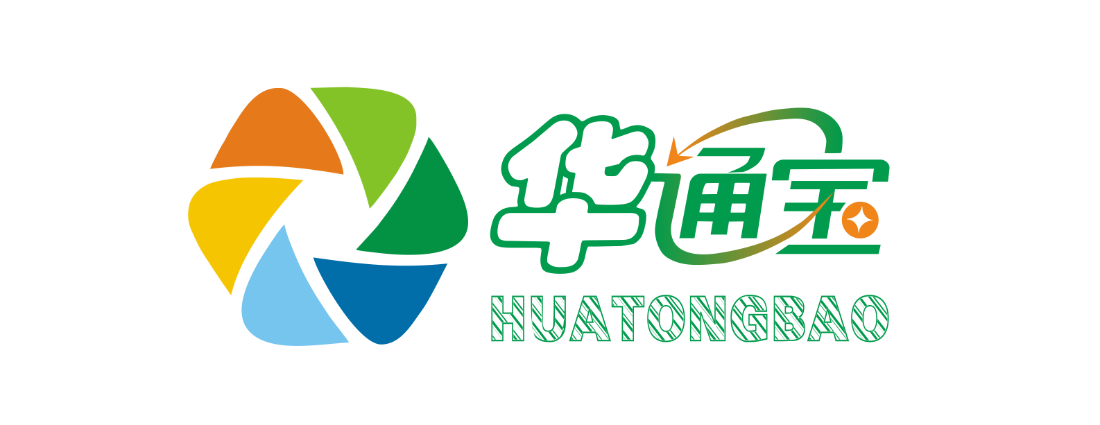 通宝苹果版下载苹果手机怎么下载中通宝盒