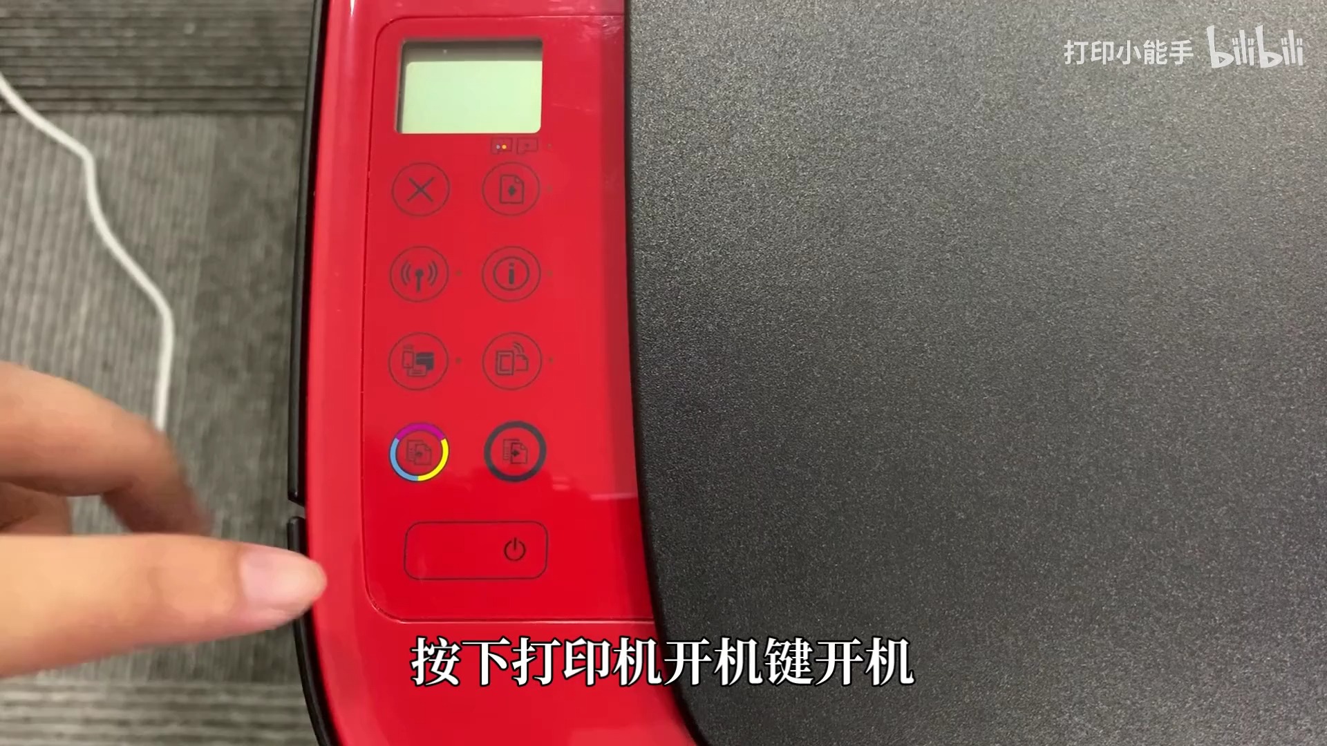 linphone客户端安装教程linux和win双系统安装教程