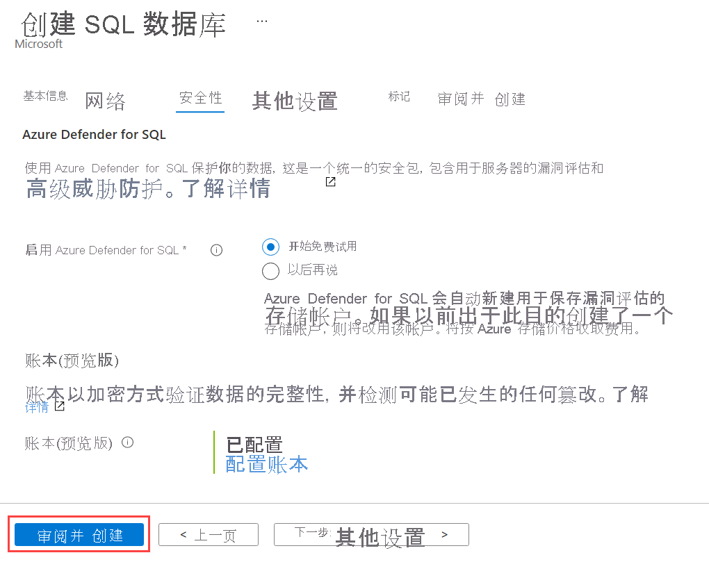 关于LearnSQL安卓版的信息