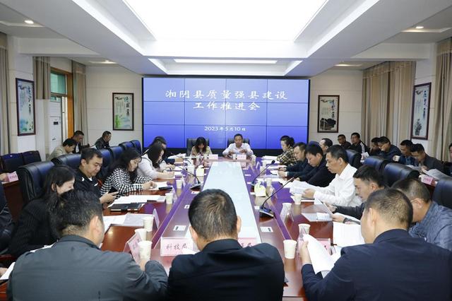 湘阴在线客户端湖南湘阴腾退公租房50余户