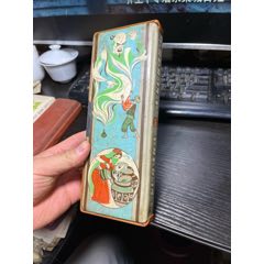 阿拉丁聚盒破解版苹果阿拉丁聚合破解版v11-第2张图片-太平洋在线下载