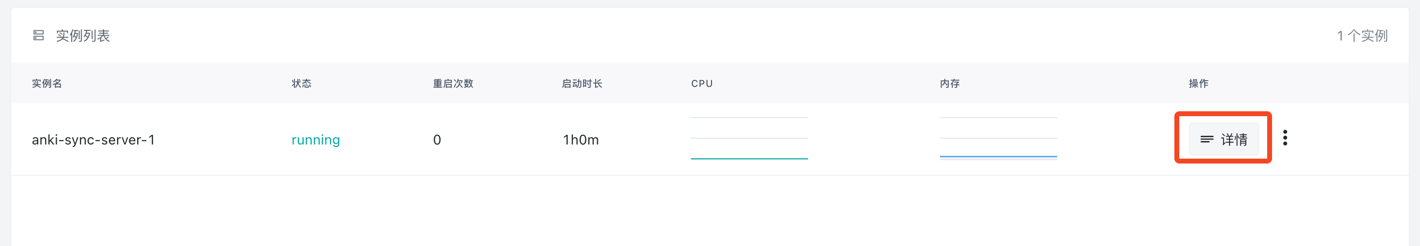 anki软件安卓版anki官网安卓版下载