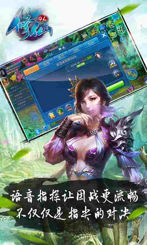 手机游戏无内购版永久免费破解单机游戏大全