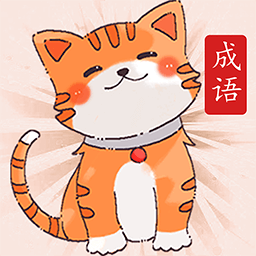 懒猫苹果版下载懒猫点击器苹果版