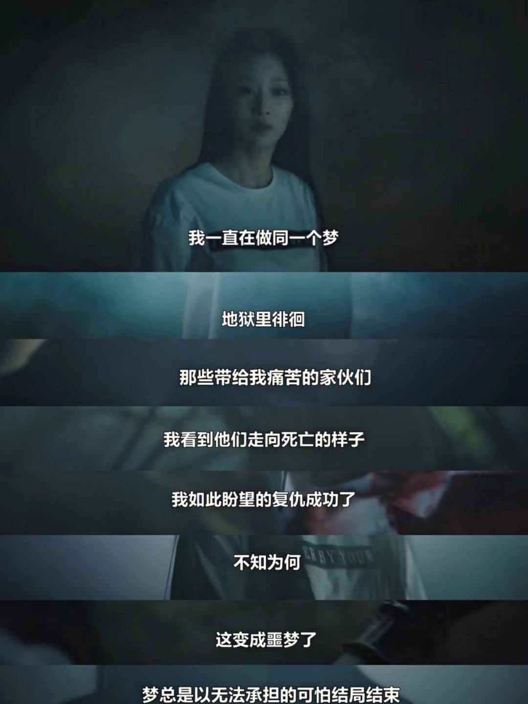 夏娃下载苹果版夏娃下载安装软件-第2张图片-太平洋在线下载