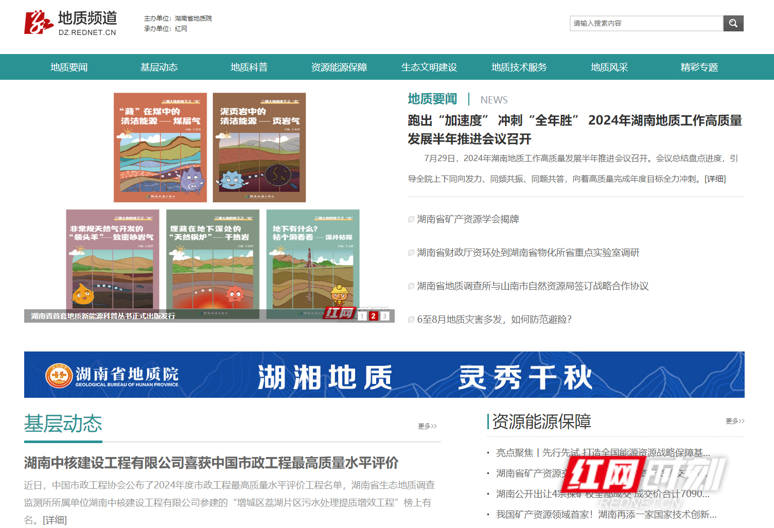 什么是同步客户端同步课堂软件-第2张图片-太平洋在线下载