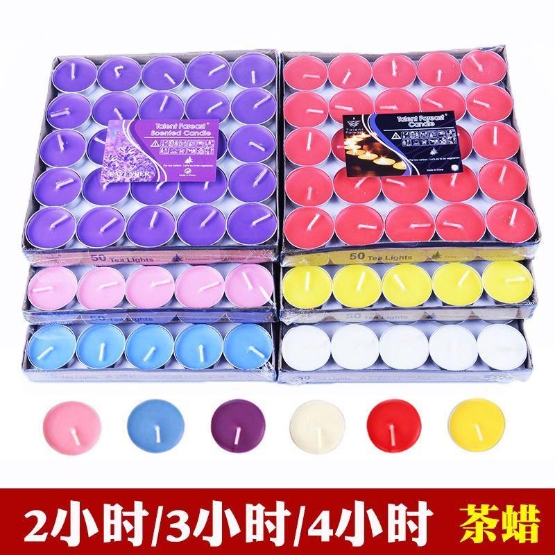 hoursparty安卓版troubledays安卓版
