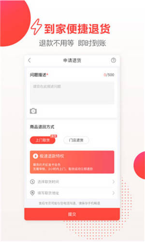 idmss苹果版下gdmssplus苹果版下载