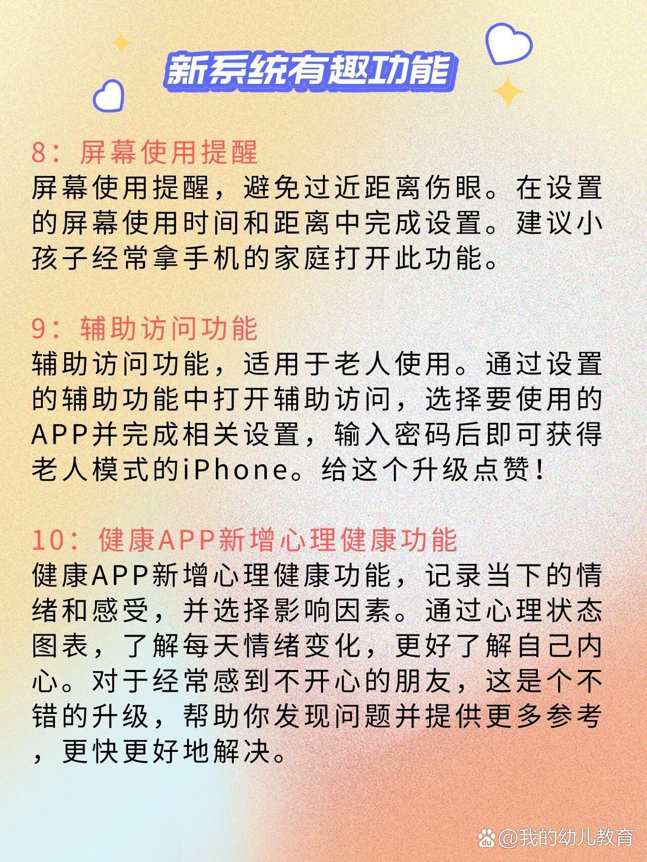 airplay安卓手机版airplay安卓电视工具