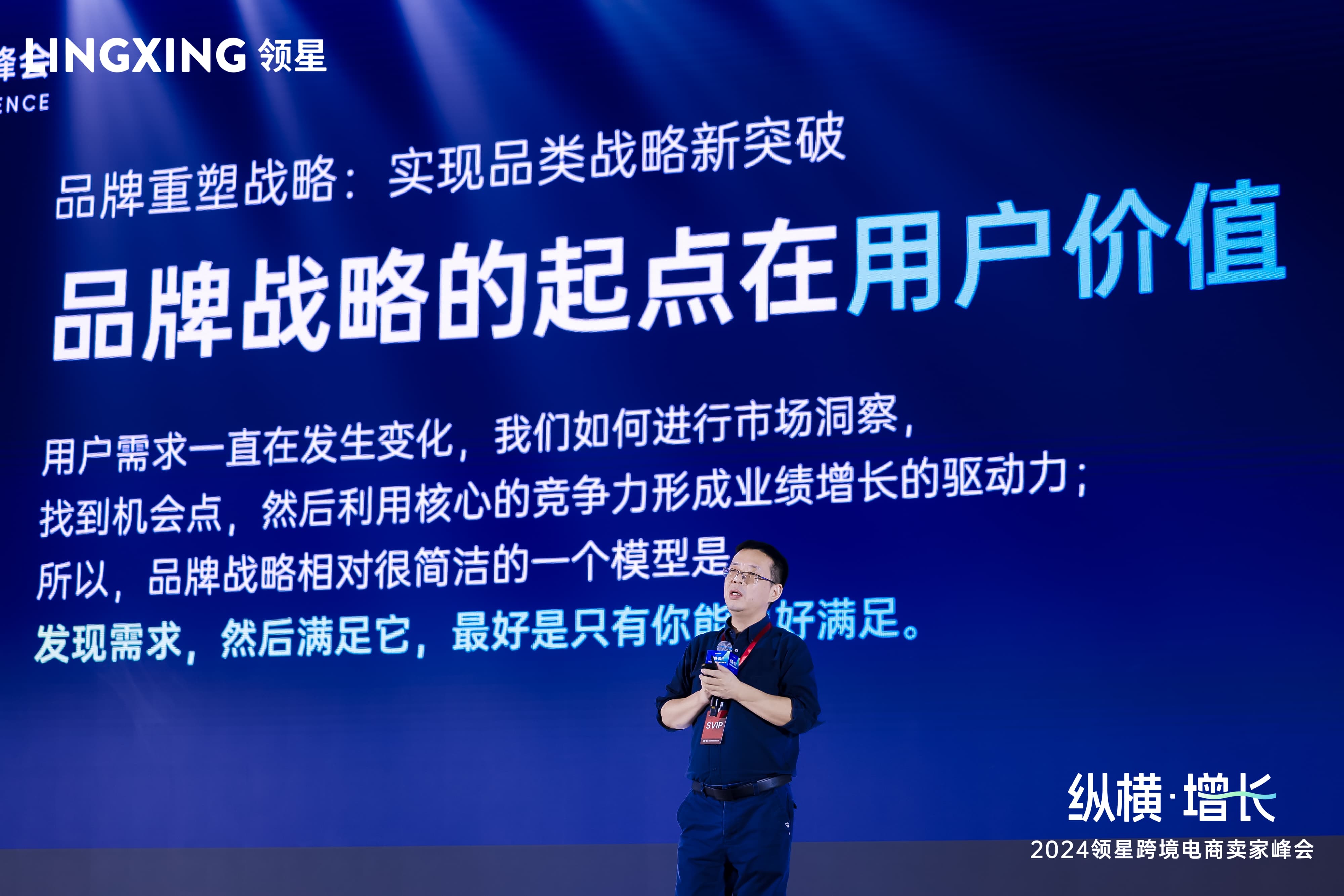 CF362-客户端cf活动一键领取官网-第2张图片-太平洋在线下载