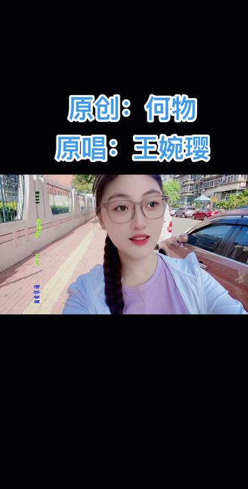 后悔歌曲原唱手机铃声版手机来电铃声没声音了如何恢复-第2张图片-太平洋在线下载