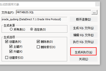 informarica客户端改为英文informationfusion官网