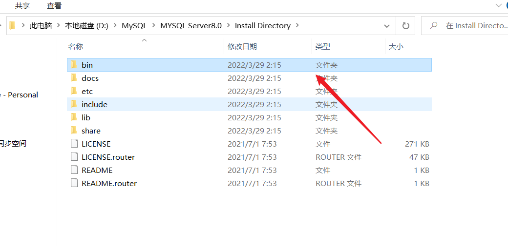 mysql客户端输入汉字mysql客户端默认字符集