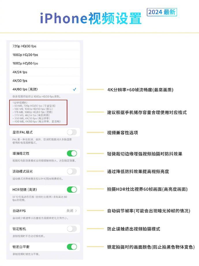 手机客户端摄影软件手机客户端app下载安装-第2张图片-太平洋在线下载
