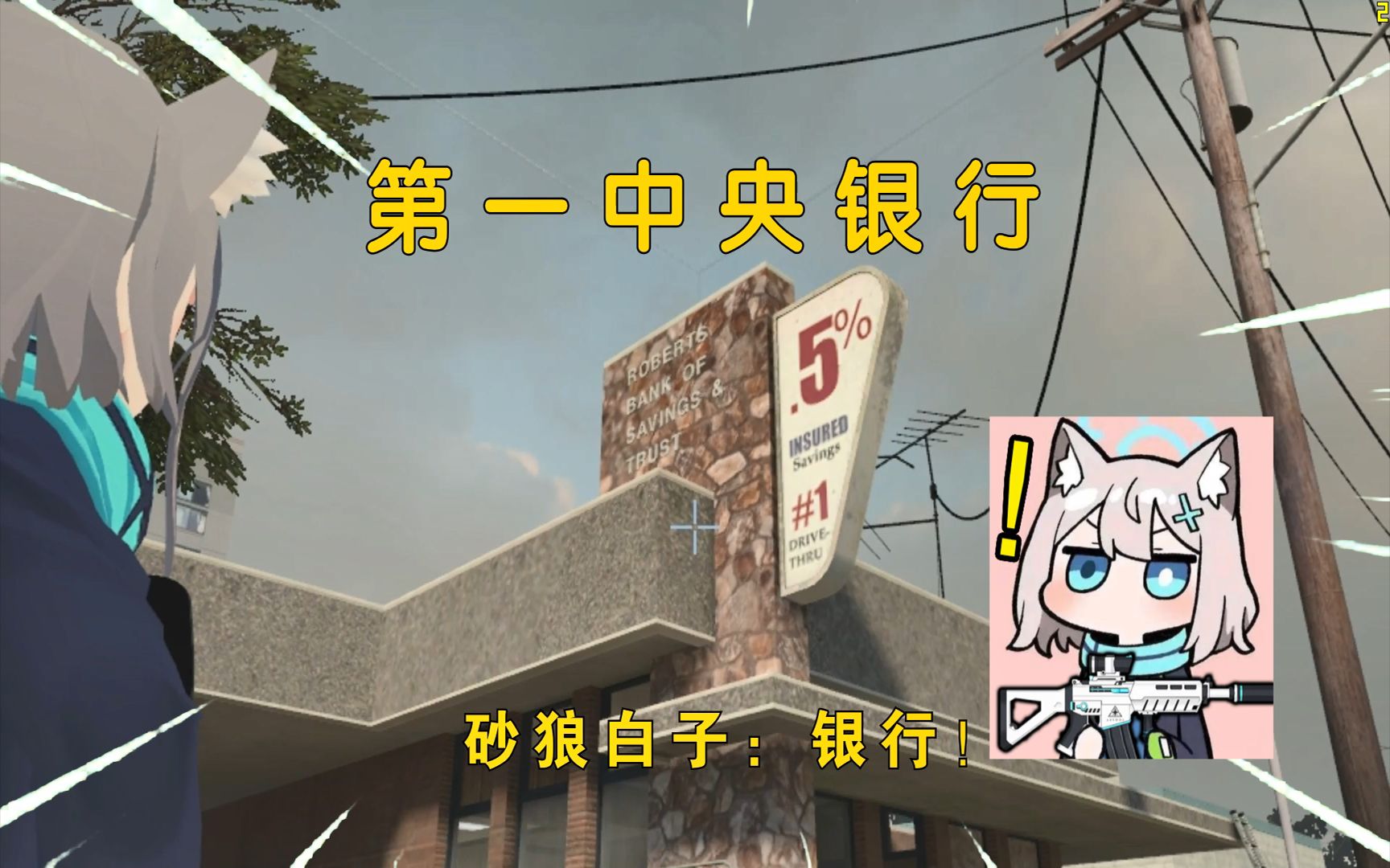银行抢大客户端对各大银行抢ETC服务你怎么看