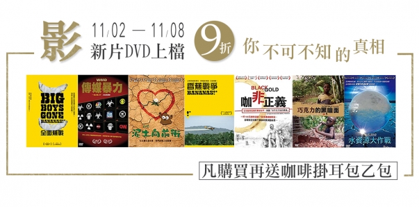 climatemission安卓版climaxvision什么牌子衣服
