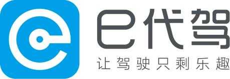 e代驾司机端苹果版e代驾司机端ios版下载-第2张图片-太平洋在线下载