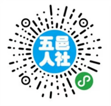 hg高校安卓版热血高校游戏电脑版下载