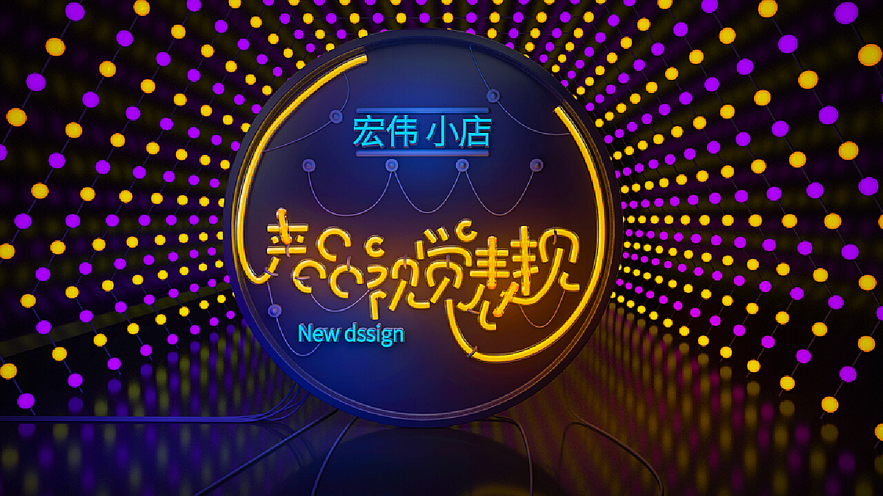 17学吧客户端17网官网登录入口