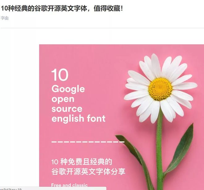 字由的客户端客户端免费下载