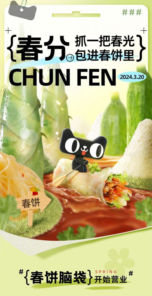 字由的客户端客户端免费下载-第2张图片-太平洋在线下载
