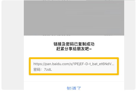 极速逃生手机版密码大全密室逃脱求生系列2极限密探通关攻略最新