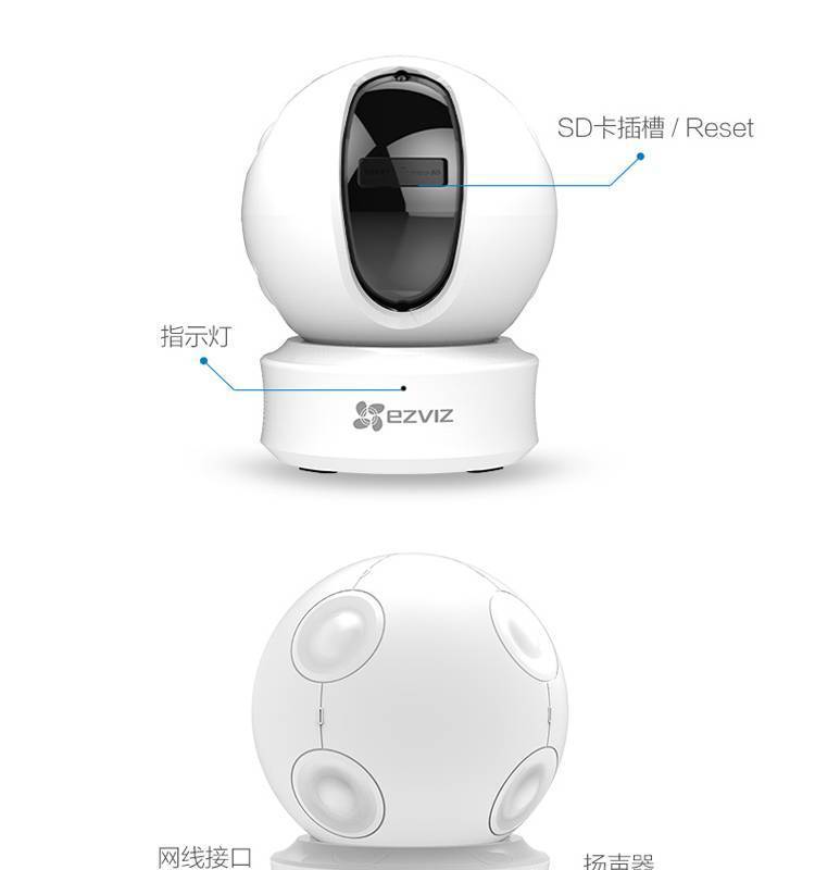 海康云萤石客户端海康和萤石的客户端一样吗