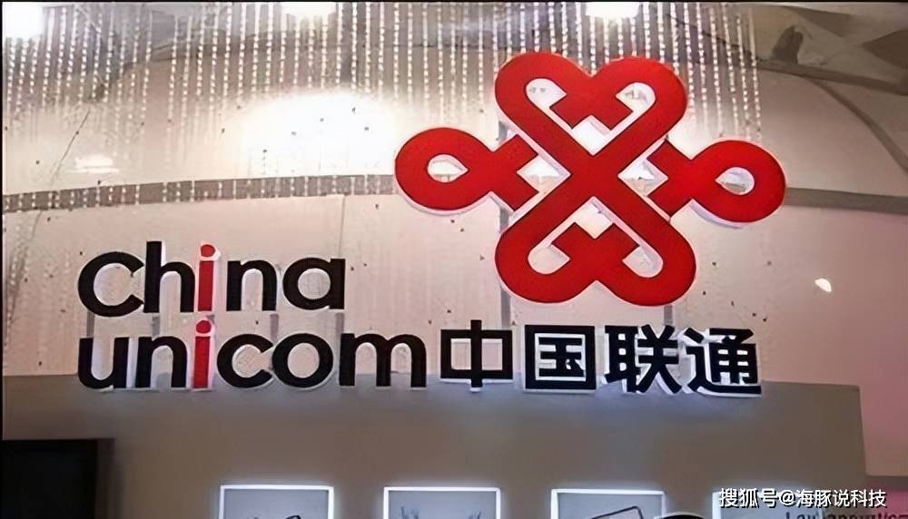 联通提速降客户端联通流量限速怎么办